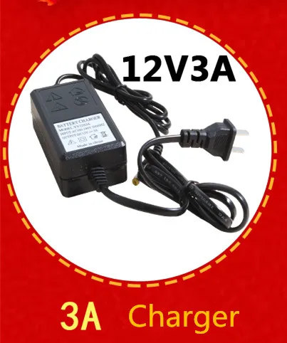 charger
