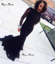 Modest Arabischen Muslimischen Abendkleider Mermaid Sweep Zug Long Sleeve Abendkleid Schwarz Lang Party Kleid