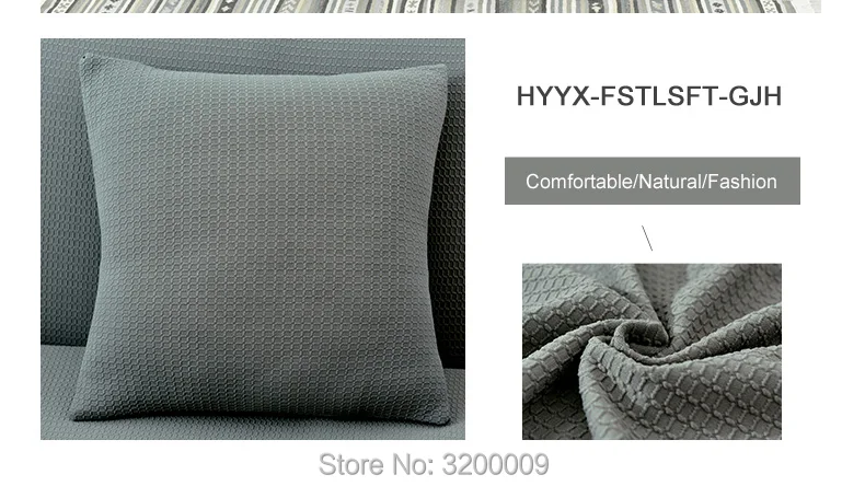 Waterproof-elastic-sofa-cover_07_02