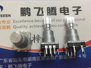 

Original new 100% EC11K vehicle navigation CD audio rotary potentiometer 18 location with switch shaft EC11K0925418