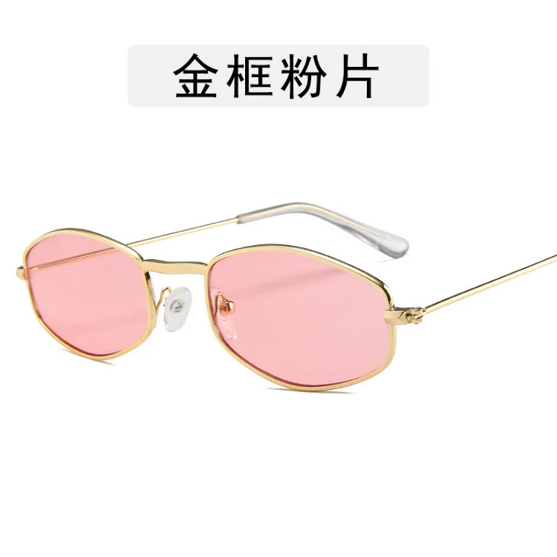 

2019 Red Diamond Shape Glasses Fashion Small Retro Sunglasses Women Cat Brand Eye Sun Glasses Women Sunglasses Vintage Female