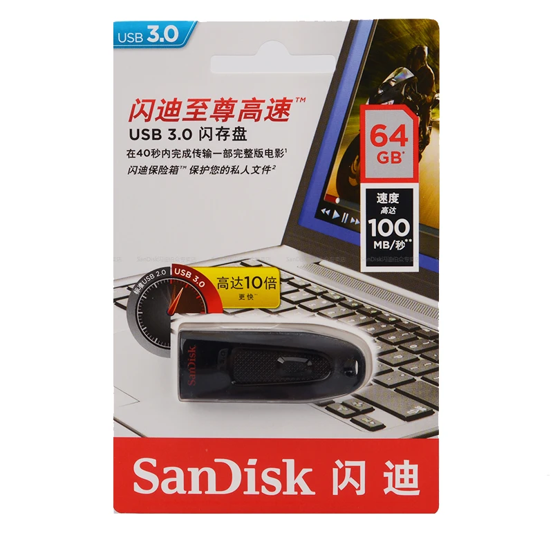 SanDisk Usb 3.0 flash drive 16GB 32GB 64GB 128GB 256GB Pendrive Memory Stick usb stick pen drive For Desktop PC cle usb CZ48