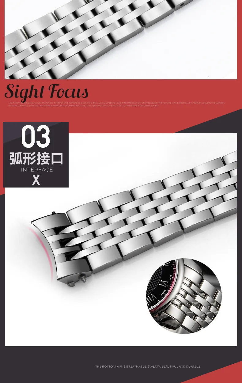 19 мм изогнутый концевой ремешок для часов Tissot T41 T006 Lelocle из нержавеющей стали, металлические браслеты, ремешок для часов с застежкой-бабочкой, мужской ремень