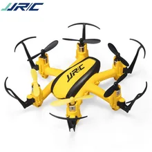 JJRC H20H Mini six axis aerocraft fixed high function pattern rotating without head model unmanned aerial