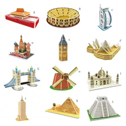 Новые детские игрушки DIY 3d Puzzle Бумага размеров Модель собрана для детей головоломки головоломку обучения Развивающие игры, игрушки