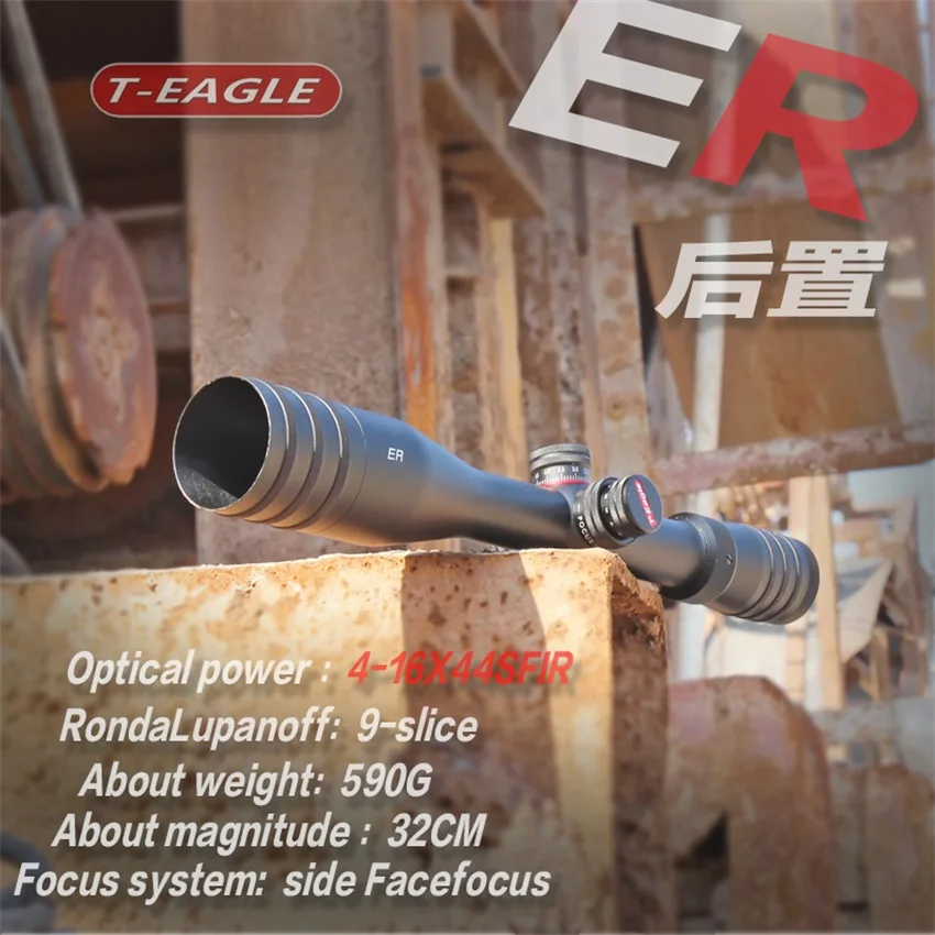 T-Eagle ER4-16X44SFIR тактический прицел AirRifle sniper охотничья Оптика Охотник прицел охотничий Пистолет Аксессуары