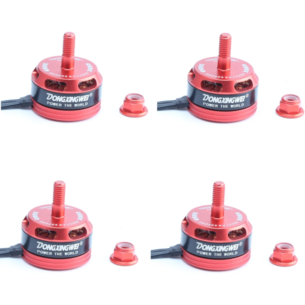 DONGXINGWEI Racing Edition 2205 DX2205 2300/2600KV 2 4S бесщеточный двигатель для 220 250 280 RC Дрон FPV