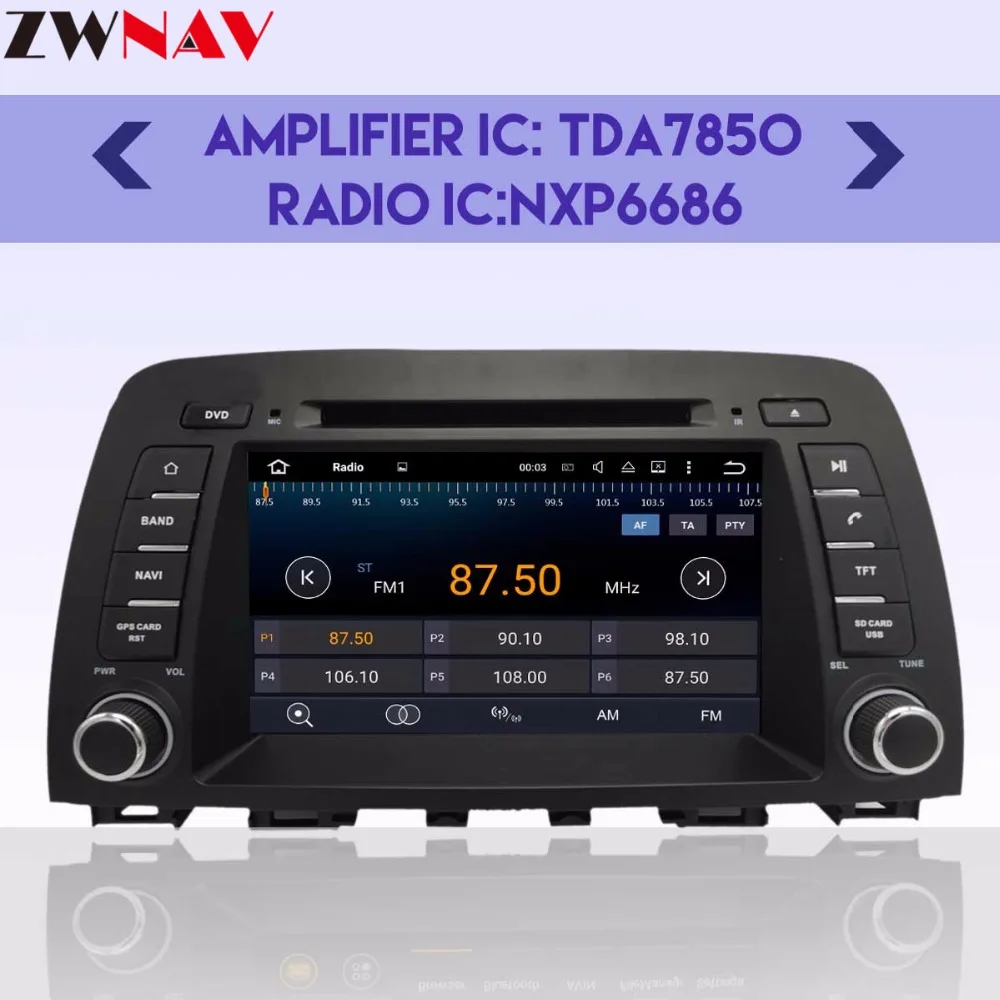 

2 Din The Newest 8.0 7.1 ROM32GB RAM 4GB Car DVD Player For MAZDA 6 ATENZA 2013 2014 2015 2016 2017 Wifi GPS Radio Headunit