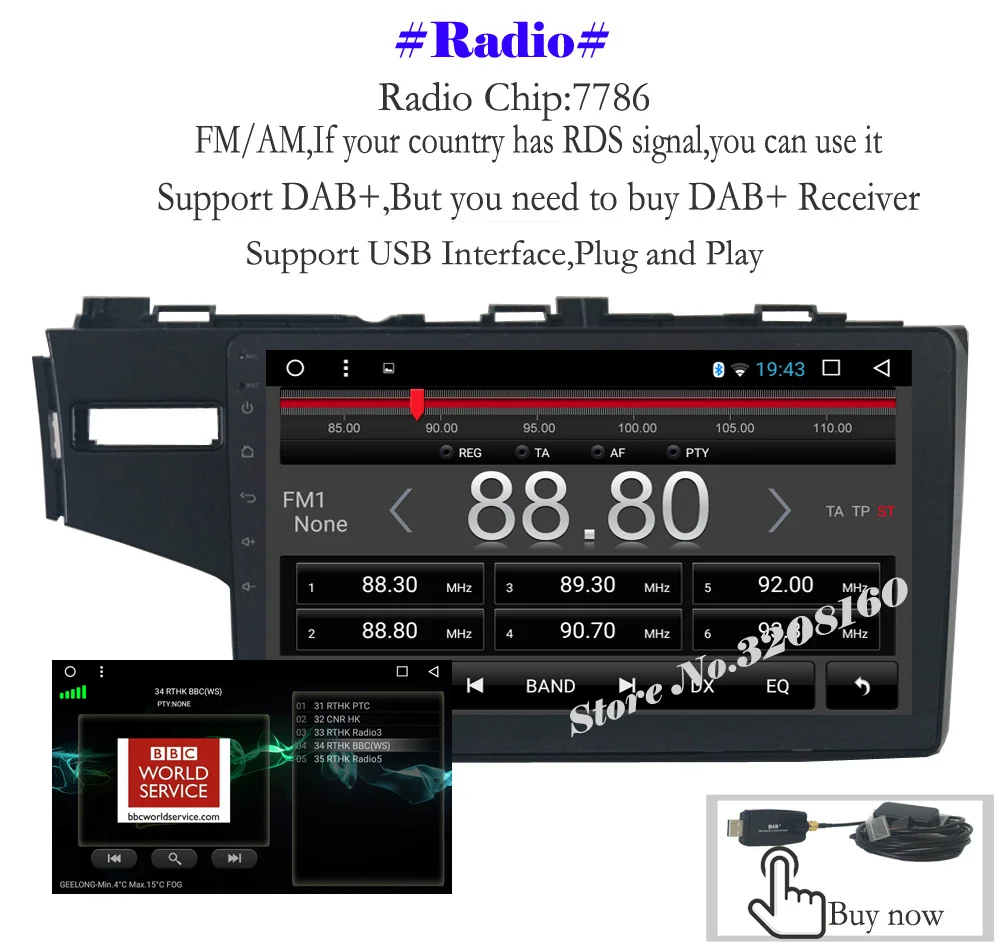 Clearance MAX Android 8.1.0 Car DVD Player for Honda fit 2014 2015 2016 Car Radio RDS Bluetooth 4G WiFi SWC GPS Navigation System Free Map 4
