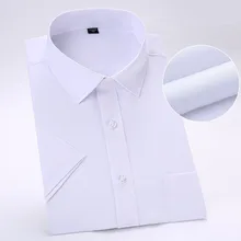 Большие размеры 8XL 7XL 6XL5XL Мужская рубашка с коротким рукавом Повседневная одноцветная мужская одежда стандартные для рубашек мужские рубашки на пуговицах