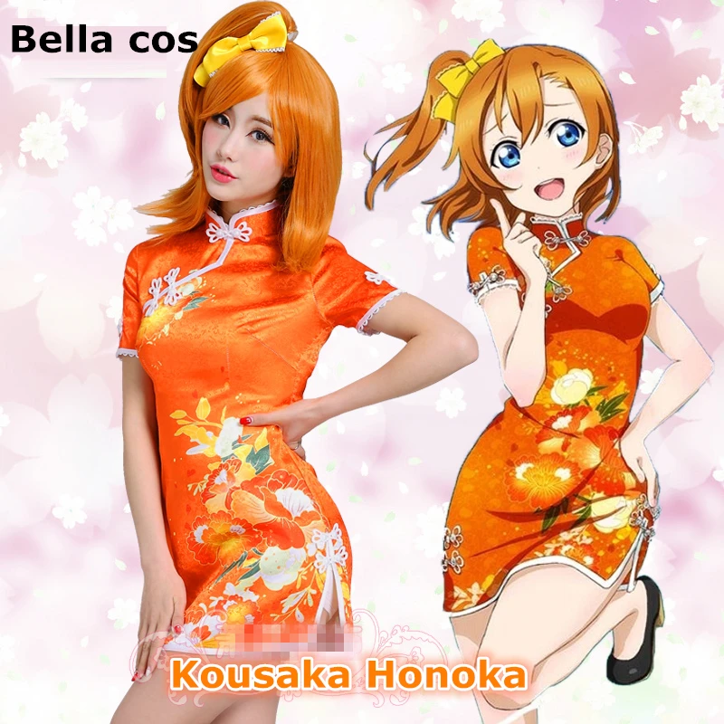 Индивидуальный размер Lovelive cheongsam китайское платье Ципао Minami Kotori Косплей Костюм для Хэллоуина Карнавальный Костюм Аниме Expro наряд