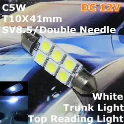 12 В LED Whtie Цвет автомобиля двойной иглой лампы (2*3*5050 SMD лампа) c5w 41 мм для топ чтение Магистральные лицензии доска свет