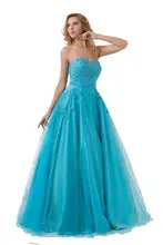 Klassischen Trägerlosen Ballkleid Tüll Lange Prom Kleider Appliques Beding Pailletten Nach Maß Abendkleider