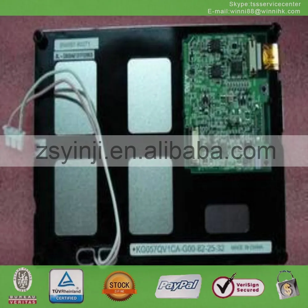 

LCD PANEL LCD DISPLAY KG057QV1CA-G05