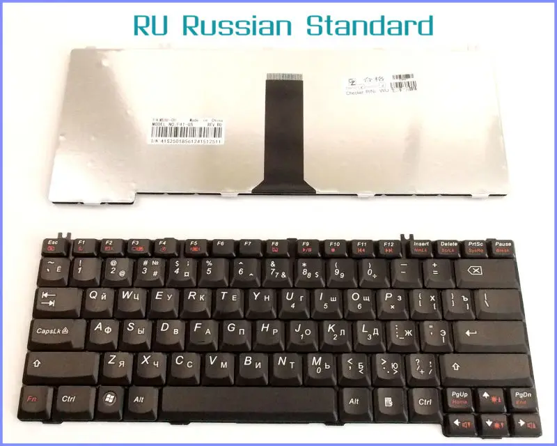 Русская версия клавиатура для IBM lenovo Тип 0768 BCF84-US 4233-52U X08-US 85T1NM BCF-84US 8922 ноутбук