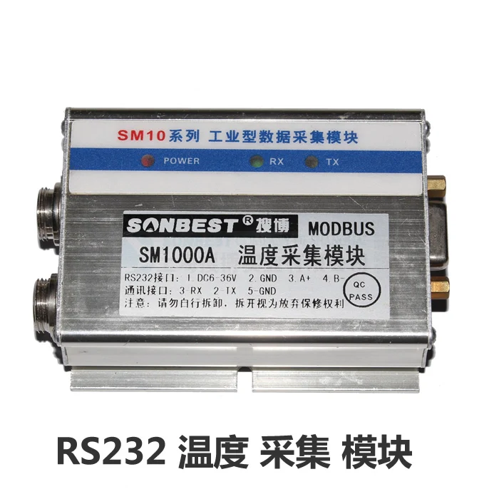 

RS232 Serial Port Intelligent Temperature Data Acquisition Module Acquisition Device