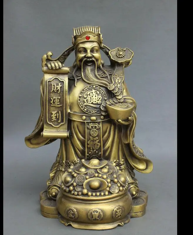 

wan67104080+++14 Folk China Bronze Wealth YuanBao Coin Bowl RuYi Happy Fu Mammon God Statue