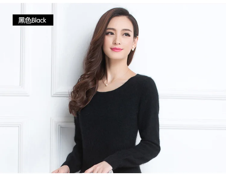 miao (25)
