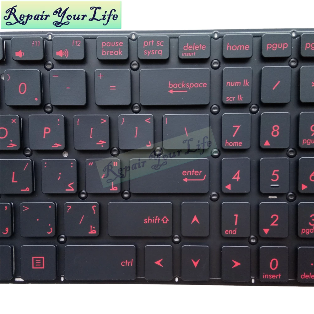 Vermelho árabe latino francês azerty teclado portátil