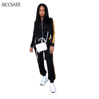 

Striped Print Side Two Piece Set Pearl Beaded Tracksuit For Women Black Cardigan Pants Suits Casual Outfits Loose Sweat Suit