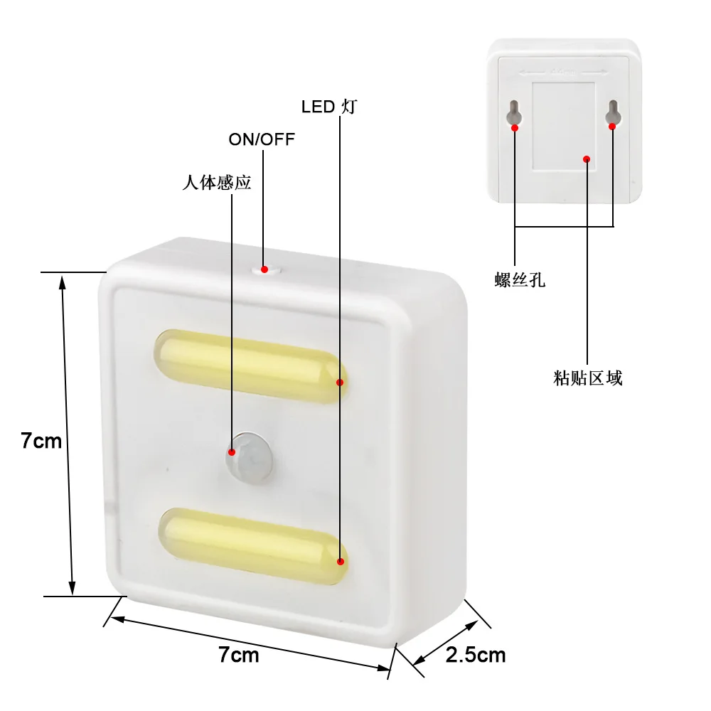 2 шт человеческого тела сенсорный светильник светодиодный маленький ночник батарея новый необычный светодиодный настенный светильник для
