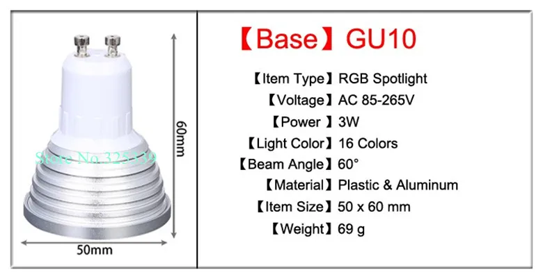 Бесплатная Доставка 100 шт. 3 Вт E27 GU10 E14 RGB светодиодный свет дистанционного Управление 16 Цвет RGB Светодиодный прожектор лампы светодиодный