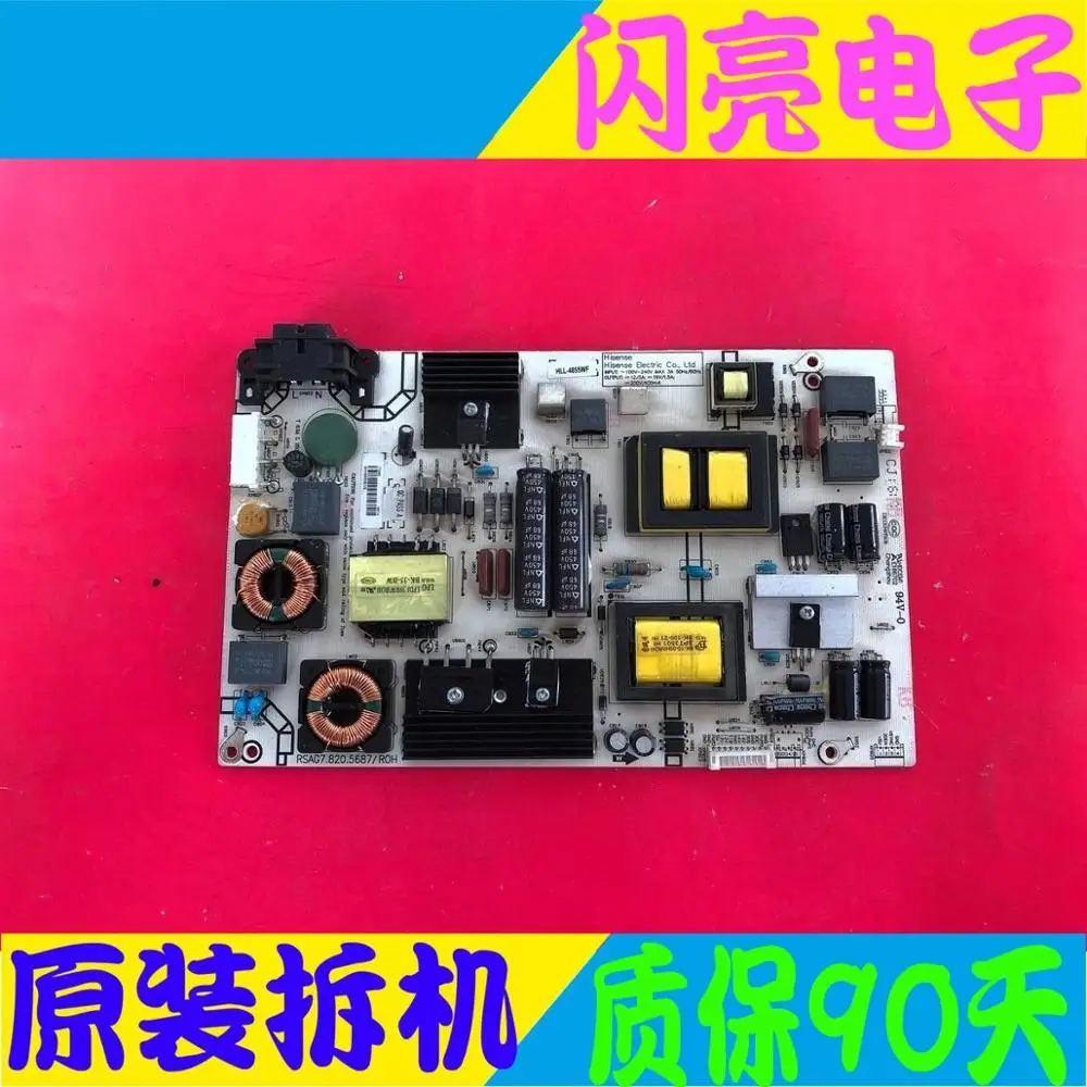 Main Board Power Board Circuit Logic Board Constant Current Board RSAG7.820.5687 Dual Capacitor 10+2 of LED 50K560U 50K320U