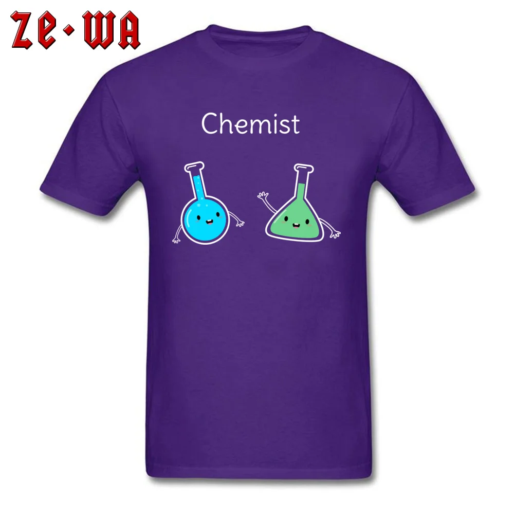 Cool and Cute Chemistry Casual April FOOL DAY 100% Cotton O-Neck Men's Tops Shirt Geek T-shirts Hot Sale Short Sleeve T-Shirt Cool and Cute Chemistry  purple