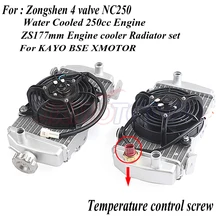 Zongshen 4 клапана NC250 с водяным охлаждением 250cc двигателя радиатор xmotos apollo воды коробка с Вентилятор Аксессуары Для КАЙО БФБ мотоцикл