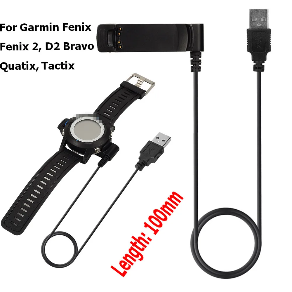 garmin fenix 3 charging cradle