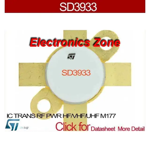 Sd3933 IC транс рф PWR кв / укв увч M177 SD3933 3933 D3933 | Электронные компоненты и