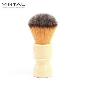 

Shaving Brush Men's shaving accessories Environmental Shaving Brush Soft Fiber Hair