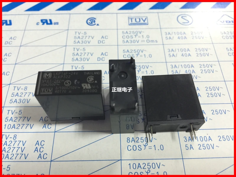 2 шт./лот Новый и оригинальный реле LKP1aF-24V ALKP322 24VDC | Обустройство дома