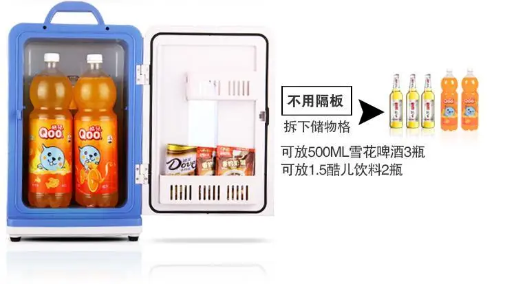 Портативный холодильник 12L минихолодильники Heladera небольшой холодильник для тс мини холодильник холодной и отопление коробка 12 В/220 В