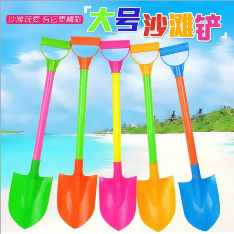 

50*10cm 60*10cm Plastic DIY Children Beach Shovel Snow Shovel Dig The Snow Tools Sand-excavating Shovel Water Toys Holiday Gifts