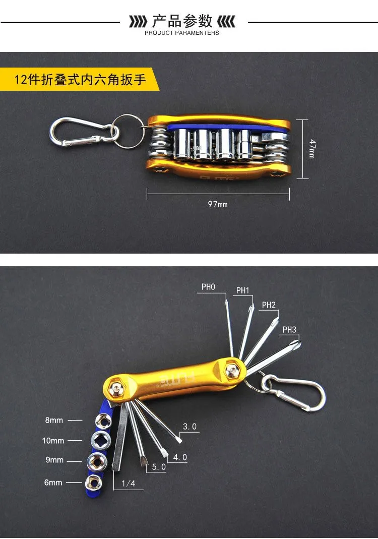 Бесплатная доставка 12in1 Портативный складной инструменты ключ гнездо/сочетание инструменты/ремонт велосипедов Инструменты