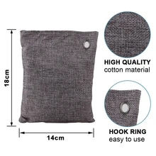 200 г для одежды, впитывает влагу, удаляет 15*19 см, Очищающий бамбуковый уголь, мешки