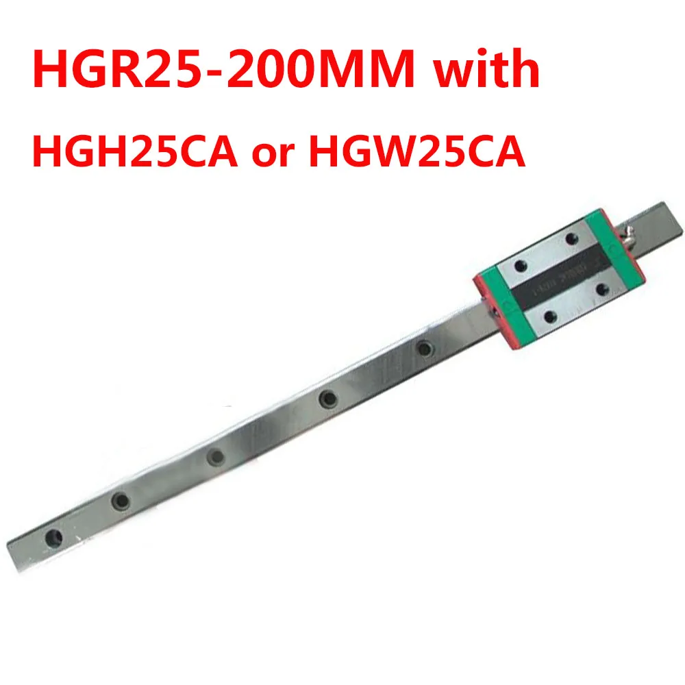 1PC HGR25 Linear Guide Width 25MM Length 200MM with 1PC HGH25CA or HGW25CA Slider for cnc xyz axis