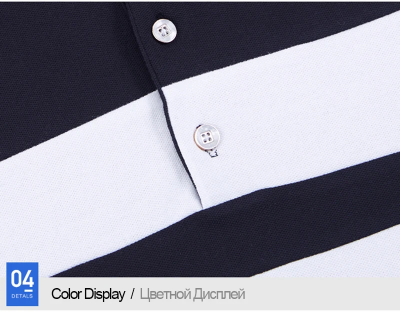 Crocodile Polo (13)