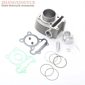 

57.4mm 150cc big bore Cylinder Set & Piston Kit & Cylinder Gaske for Peugeot Citystar 125 Django 125 Speedfight 3 125 Tweet 125