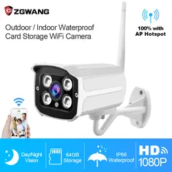 ZGWANG 1080 P ip-камера ONVIF HD сеть Wifi беспроводная камера P2P ночного видения водостойкая пуля наружная камера