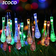 ICOCO Солнечная энергия 30 светодиодный висячая лампа для воды струнная Водонепроницаемая Ночная лампа для наружной свадебной вечеринки Рождественский садовый ярд Декор