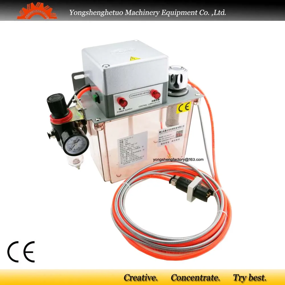 Circular saw dedicated Flood coolant pump oil mist BPV sprayer metal