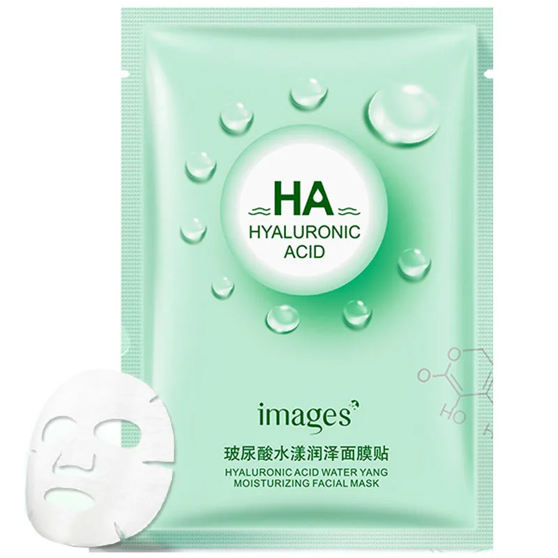 

Moisturizing Refreshing Face Treatment Sheet Mask Oil Control Brigthen Beauty Skin Care Wrapped Masks 1PCS