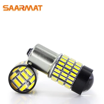 

LED 1156 P21W ba15s bulbs 1500lm with Car Reverse DRL taillight lamp For VOLVO S40 S80L XC90 XC60 V60 C30 @12V(2 Pieces) SAARMAT