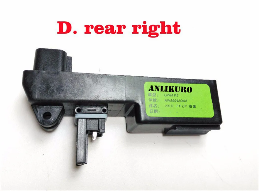 

OEM Green Label PROXIMITY PROTECTION MODULE-RR DOOR RH great wall Original