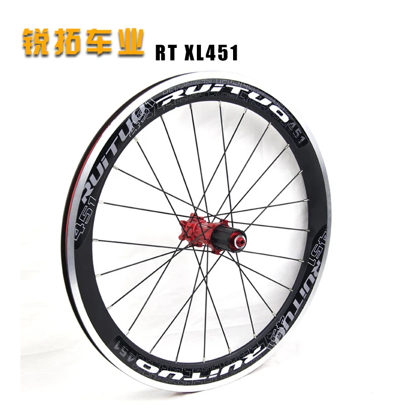Perfect 2017 RT 451 straight pull knife new wheel wheels group 20 * 1- / 8 front 2 rear 5 Peilin 120 ring sealed bearing rim rims 1 Perfect 2017 RT 451 straight pull knife new wheel wheels group 20 * 1- / 8 front 2 rear 5 Peilin 120 ring sealed bearing rim rims 1