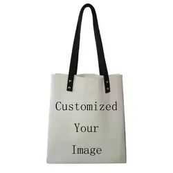 Женская сумка-шоппер из искусственной кожи на заказ, любое изображение доступно только для фотографии