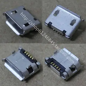 

free shipping for Netbook Tablet PC phone Micro USB data interface pin plug end 5P U047 5.9