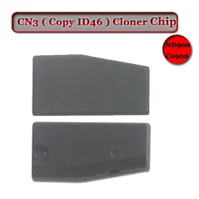 CN3 Cloner 46 чипа